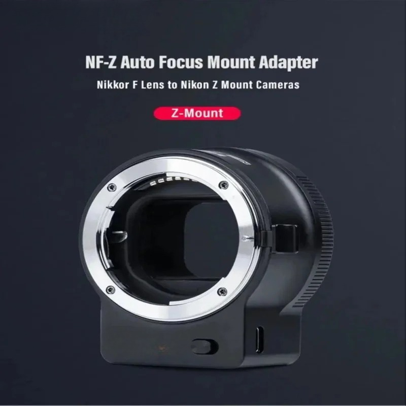 Lens Adapter Ring - Anneau adaptateur d'objectif plein format à