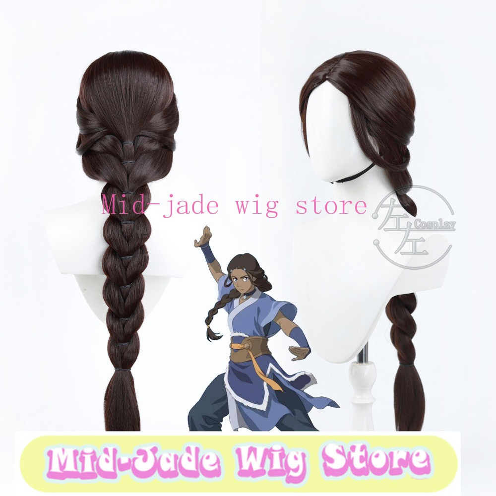 Photography Japanese - Perruque de cosplay Katara, cheveux coiffés