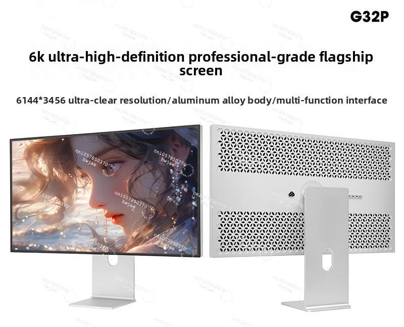 Photography Design - Moniteur Ultra Haute Définition KUYCON G32P