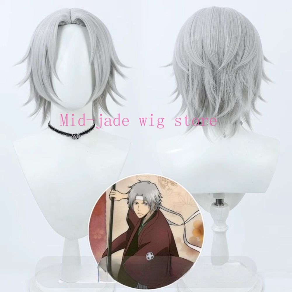 Perruque de cosplay Hayato Gok - Photography Japanese avis et prix