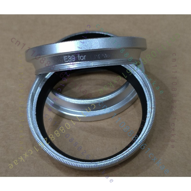 Anneau adaptateur d'objectif E - Lens Adapter Ring avis et prix