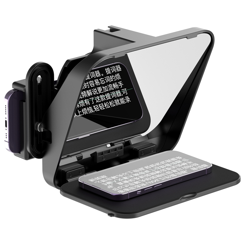 Ulanzi RT02 Mini téléprompteur - Photography Prompt avis et prix